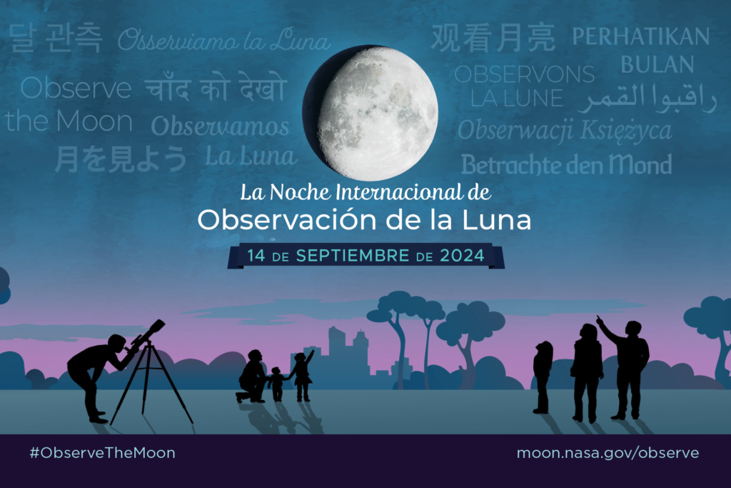 MUNCYT Alcobendas celebra Noche Internacional Observación Lunar